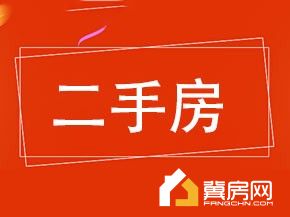 东方名座